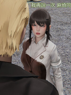 【KaPure】魔法少女 雪01-23+支线ep.1-3＋中秋贺圖_00541