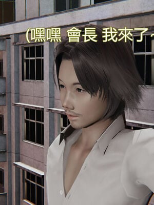 【KaPure】魔法少女 雪01-23+支线ep.1-3＋中秋贺圖_00562