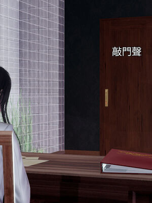 【KaPure】魔法少女 雪01-23+支线ep.1-3＋中秋贺圖_00566