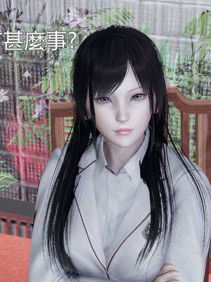 【KaPure】魔法少女 雪01-23+支线ep.1-3＋中秋贺圖_00568