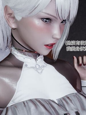 【KaPure】魔法少女 雪01-23+支线ep.1-3＋中秋贺圖_00611