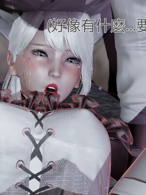 【KaPure】魔法少女 雪01-23+支线ep.1-3＋中秋贺圖_00622