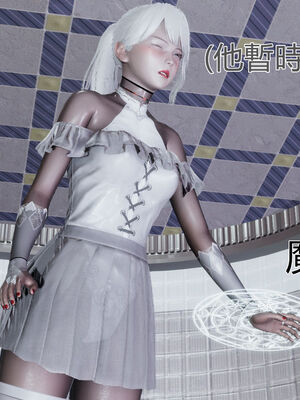 【KaPure】魔法少女 雪01-23+支线ep.1-3＋中秋贺圖_00637