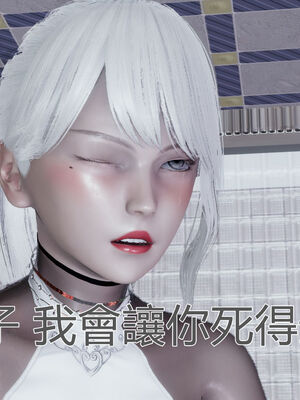 【KaPure】魔法少女 雪01-23+支线ep.1-3＋中秋贺圖_00638