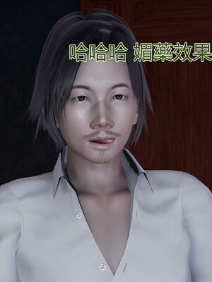 【KaPure】魔法少女 雪01-23+支线ep.1-3＋中秋贺圖_00642