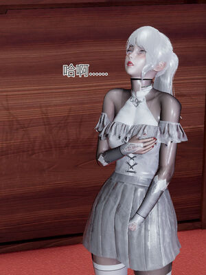 【KaPure】魔法少女 雪01-23+支线ep.1-3＋中秋贺圖_00646