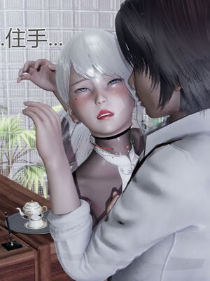 【KaPure】魔法少女 雪01-23+支线ep.1-3＋中秋贺圖_00662