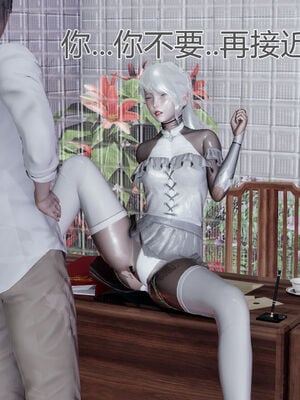 【KaPure】魔法少女 雪01-23+支线ep.1-3＋中秋贺圖_00669