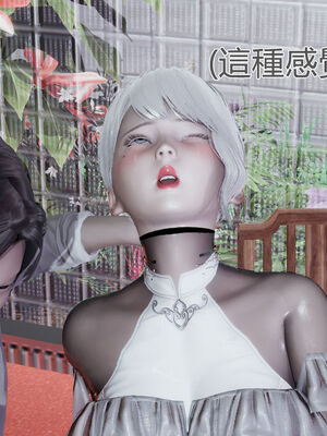 【KaPure】魔法少女 雪01-23+支线ep.1-3＋中秋贺圖_00674