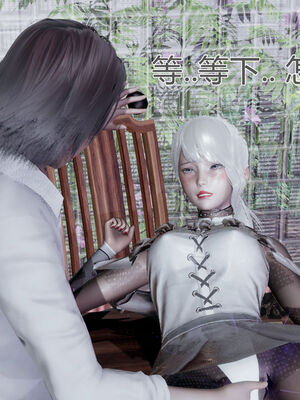 【KaPure】魔法少女 雪01-23+支线ep.1-3＋中秋贺圖_00685