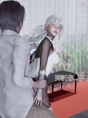 【KaPure】魔法少女 雪01-23+支线ep.1-3＋中秋贺圖_00704