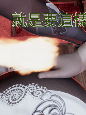 【KaPure】魔法少女 雪01-23+支线ep.1-3＋中秋贺圖_00708