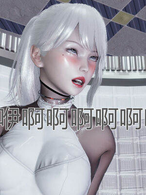 【KaPure】魔法少女 雪01-23+支线ep.1-3＋中秋贺圖_00712