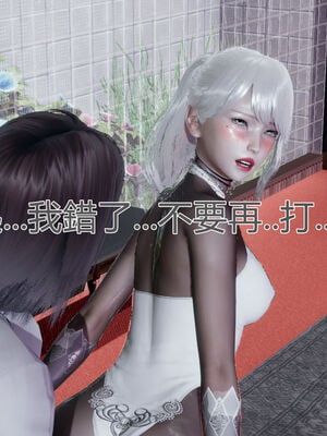 【KaPure】魔法少女 雪01-23+支线ep.1-3＋中秋贺圖_00714