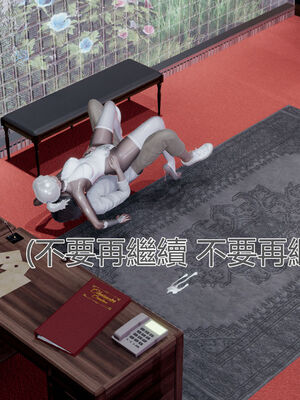 【KaPure】魔法少女 雪01-23+支线ep.1-3＋中秋贺圖_00721