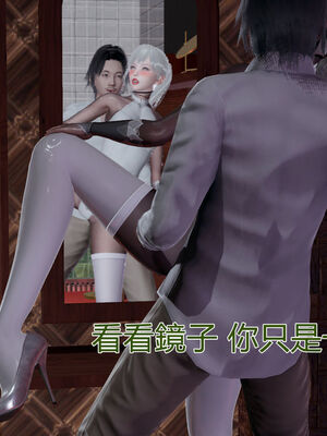 【KaPure】魔法少女 雪01-23+支线ep.1-3＋中秋贺圖_00722