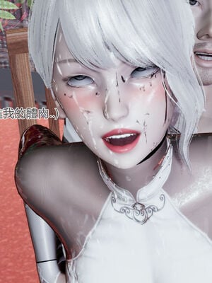 【KaPure】魔法少女 雪01-23+支线ep.1-3＋中秋贺圖_00733