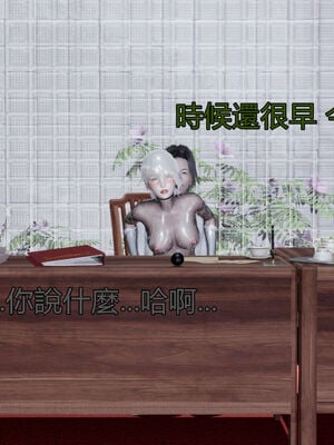 【KaPure】魔法少女 雪01-23+支线ep.1-3＋中秋贺圖_00744