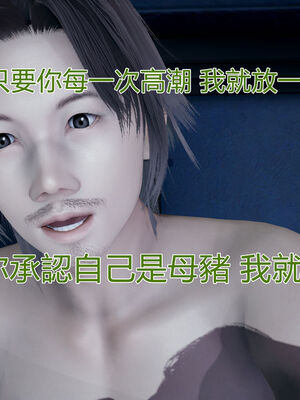 【KaPure】魔法少女 雪01-23+支线ep.1-3＋中秋贺圖_00783