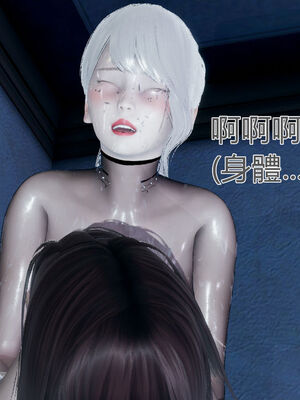 【KaPure】魔法少女 雪01-23+支线ep.1-3＋中秋贺圖_00803