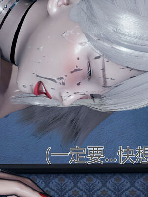 【KaPure】魔法少女 雪01-23+支线ep.1-3＋中秋贺圖_00805