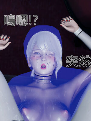 【KaPure】魔法少女 雪01-23+支线ep.1-3＋中秋贺圖_00811