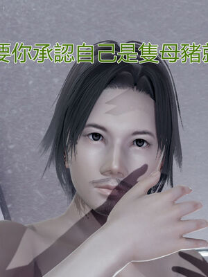 【KaPure】魔法少女 雪01-23+支线ep.1-3＋中秋贺圖_00870