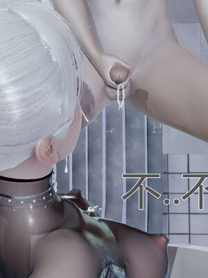 【KaPure】魔法少女 雪01-23+支线ep.1-3＋中秋贺圖_00888