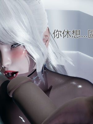 【KaPure】魔法少女 雪01-23+支线ep.1-3＋中秋贺圖_00897