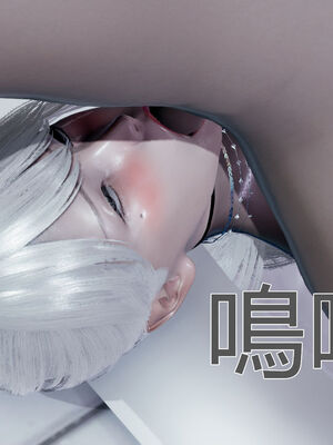 【KaPure】魔法少女 雪01-23+支线ep.1-3＋中秋贺圖_00900