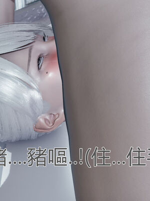 【KaPure】魔法少女 雪01-23+支线ep.1-3＋中秋贺圖_00901