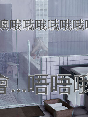 【KaPure】魔法少女 雪01-23+支线ep.1-3＋中秋贺圖_00904