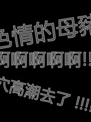 【KaPure】魔法少女 雪01-23+支线ep.1-3＋中秋贺圖_00905