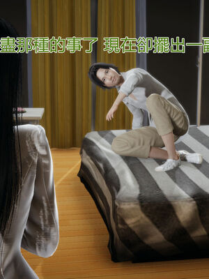 【KaPure】魔法少女 雪01-23+支线ep.1-3＋中秋贺圖_00926