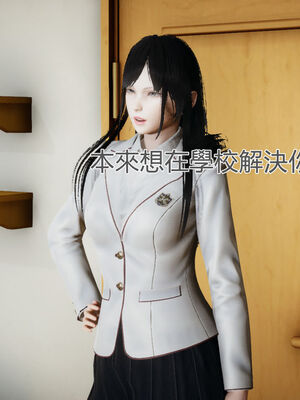 【KaPure】魔法少女 雪01-23+支线ep.1-3＋中秋贺圖_00927