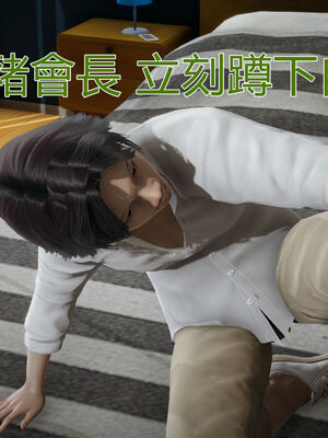 【KaPure】魔法少女 雪01-23+支线ep.1-3＋中秋贺圖_00930