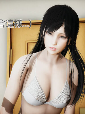 【KaPure】魔法少女 雪01-23+支线ep.1-3＋中秋贺圖_00938