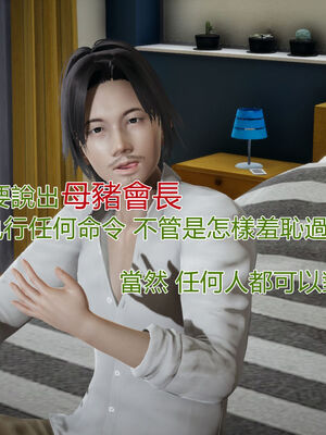 【KaPure】魔法少女 雪01-23+支线ep.1-3＋中秋贺圖_00940