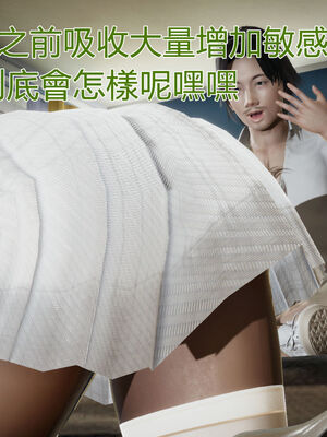 【KaPure】魔法少女 雪01-23+支线ep.1-3＋中秋贺圖_00961