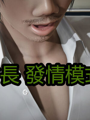 【KaPure】魔法少女 雪01-23+支线ep.1-3＋中秋贺圖_00969