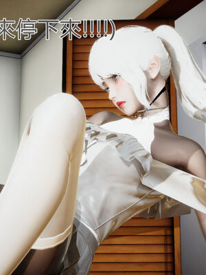 【KaPure】魔法少女 雪01-23+支线ep.1-3＋中秋贺圖_00973