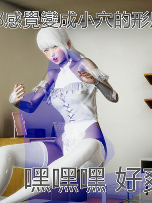 【KaPure】魔法少女 雪01-23+支线ep.1-3＋中秋贺圖_00983