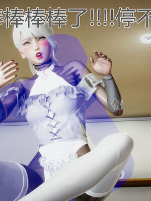 【KaPure】魔法少女 雪01-23+支线ep.1-3＋中秋贺圖_00985