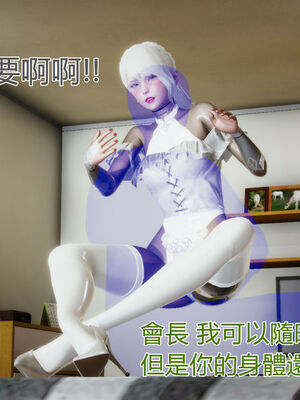 【KaPure】魔法少女 雪01-23+支线ep.1-3＋中秋贺圖_00992