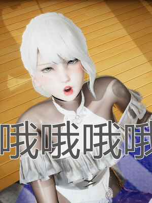 【KaPure】魔法少女 雪01-23+支线ep.1-3＋中秋贺圖_00994