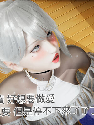 【KaPure】魔法少女 雪01-23+支线ep.1-3＋中秋贺圖_01001