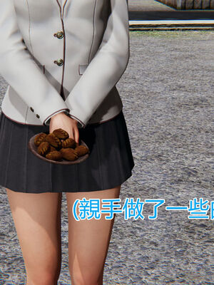 【KaPure】魔法少女 雪01-23+支线ep.1-3＋中秋贺圖_01019