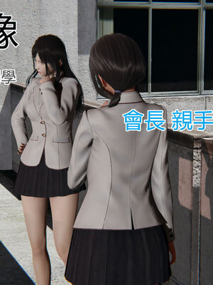 【KaPure】魔法少女 雪01-23+支线ep.1-3＋中秋贺圖_01022