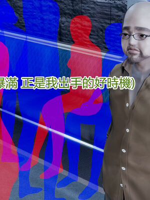 【KaPure】魔法少女 雪01-23+支线ep.1-3＋中秋贺圖_01032