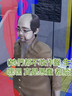 【KaPure】魔法少女 雪01-23+支线ep.1-3＋中秋贺圖_01033